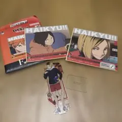 研磨　一番くじ　セット