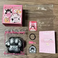 Mellojoy 癒しの猫爪 流れ星爪 メロジョイ スクイーズ 肉球