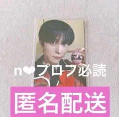 2026年最新】ateez サインの人気アイテム - メルカリ
