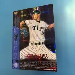 2026年最新】フィールドオブナインの人気アイテム - メルカリ