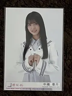 櫻坂46 中嶋優月 生写真 2種セット - メルカリ