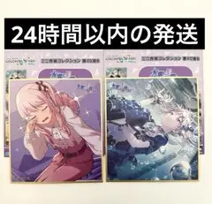 原因は自分にある。 単色ペンラ 白 ver.2 - メルカリ
