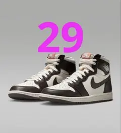 Item thumbnail for item 61780a79-4d32-4378-b314-86fc53dd553c