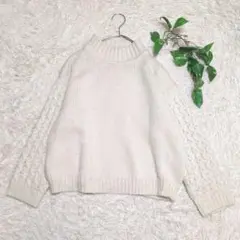 《RAY CASSIN》レイカズン モックネックセーター ざっくりニット オフ白