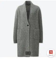 ユニクロ　ウールリブニットコート（長袖）