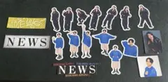 【美品】NEWS 増田貴久　フレークシール　18枚セット