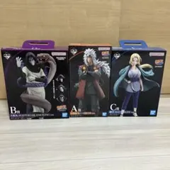 一番くじナルト伝説の三忍A賞B賞C賞三体セット