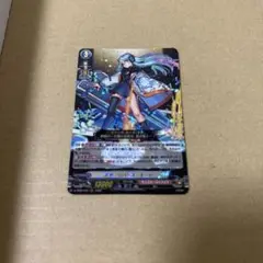 ヴァンガード ネオ