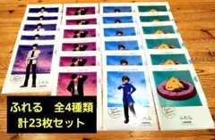 Item thumbnail for item 24a7e698-a6cb-4775-ad0e-442fb40b1551