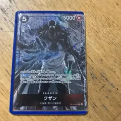 グザンSRパラレル　おまけSR6枚つき