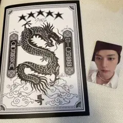 stray kids S-class リノ トレカ付