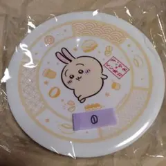 ちいかわ　くら寿司　寿司皿　うさぎ　全員集合 2種 4枚セット (おまけ付き) ちいかわ - くら寿司 ちいかわ 寿司皿 2種 集合&うさぎの通販 by はる