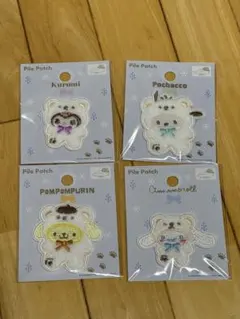 【匿名配送】セリア　サンリオ　パイルワッペン　4点セット