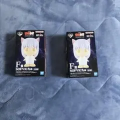 一番くじ幽遊白書F賞SOFVICちゅ　2個セット