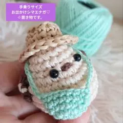 Item thumbnail for item 7098898f-b64a-40b2-b7a4-0351489d811e