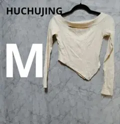 Item thumbnail for item fa2ec3b4-abff-422b-837e-ca542e1ef2c3