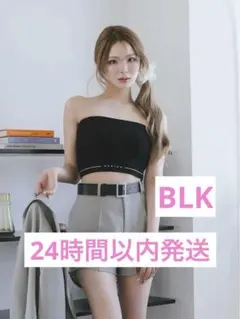 ♥️ダーリッチ ラインロゴベアトップス BLK ♥️ - メルカリ