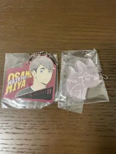 ハイキュー‼︎一番くじ