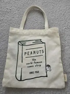 PEANUTS スヌーピー キャンバスバッグ