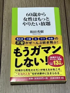 Item thumbnail for item 238bd22b-cc15-4437-81a2-c782fbb3934c