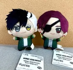 WIND BREAKER ウィンドブレーカー ちびぐるみ vol.1 桜遥 蘇枋