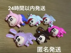トップトイ TOPTOY クレヨンしんちゃん めじるしアクセサリー 6個まとめのサムネイル