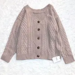 【タグ付き】グレイル ケーブル編み カーディガン ローゲージ ピンクベージュ