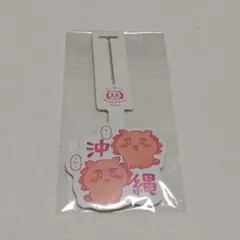 Item thumbnail for item 1adc3551-8760-404b-9288-4f494a9e3ec8