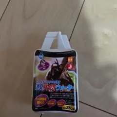 Item thumbnail for item 133f3fc5-700b-4251-a7d8-71668725b284