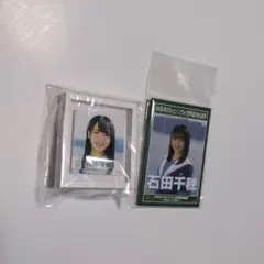 Item thumbnail for item be7ef80b-d0d1-4ae9-82a4-d5104c3ff9d6