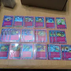 ポケモンカード　ACE　26枚まとめ売り