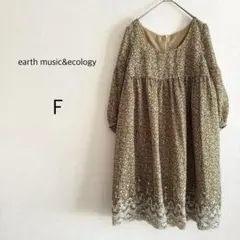 【earth music&ecology】 ワンピース 花柄 裾刺繍 イエロー