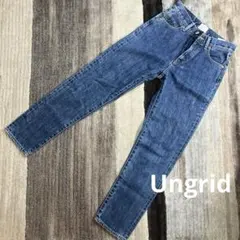 Ungrid アングリッド　デニム　ジーンズ　綿100% サイズ24