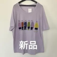 Item thumbnail for item c75e2106-e284-4687-aad2-94f852cf3f61