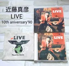 近藤真彦 CD 3枚1セット - メルカリ