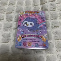 Item thumbnail for item cc00e92e-0b9e-49d9-9d9a-1269d7bf5fc0