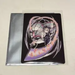 Item thumbnail for item d8d2557c-e62d-42de-a3df-4cf9c439cf82