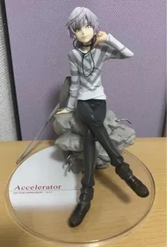 とある魔術の禁書目録 一方通行 アクセラレータ フィギュアのサムネイル