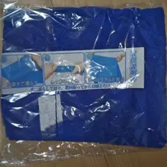 【新品】クールタオル フード付き ポンチョ ブルー メッシュ素材