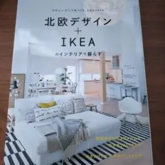 Item thumbnail for item 9193c9ed-ae47-48a7-abbd-57170cb8b823