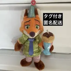 ニック・ワイルド ぬいぐるみキーホルダー・キーチェーン