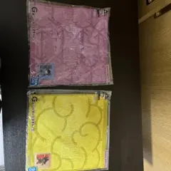 ドラゴンボール ジャガードタオル 2色セット