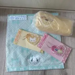 三麗鷗抽獎⑪ ⑭ ⑯ ⑱