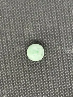 Item thumbnail for item 27c22211-9395-44ef-a1a3-964b4f82b7d1