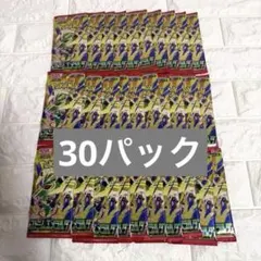 ポケモンカード ストームエメラルダ バラパック 30パック