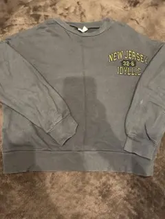 トレーナーとパンツセットアップ　130cm 墨黒