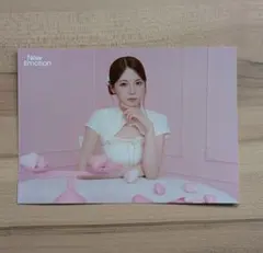 NiziU アヤカ New Emotion ラントレ