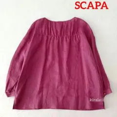 SCAPA　スキャパ　リネン　麻　プルオーバー　ブラウスのサムネイル