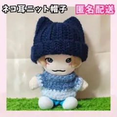 2026年最新】はぴぬい 帽子の人気アイテム - メルカリ