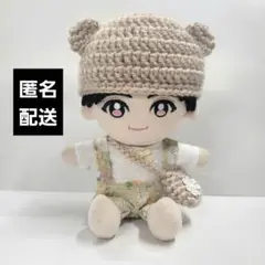 Hey! Say! JUMP　ちびぬい　服と帽子セット(ベージュ)
